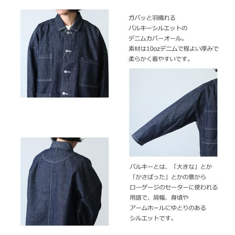 Fresh Service (フレッシュサービス) DENIM KUNG-FU COVERALL OW