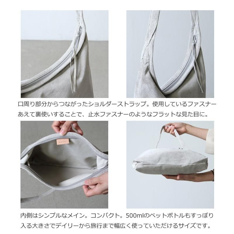 Hender Scheme (エンダースキーマ) pig sacco M / ピッグサッコ M