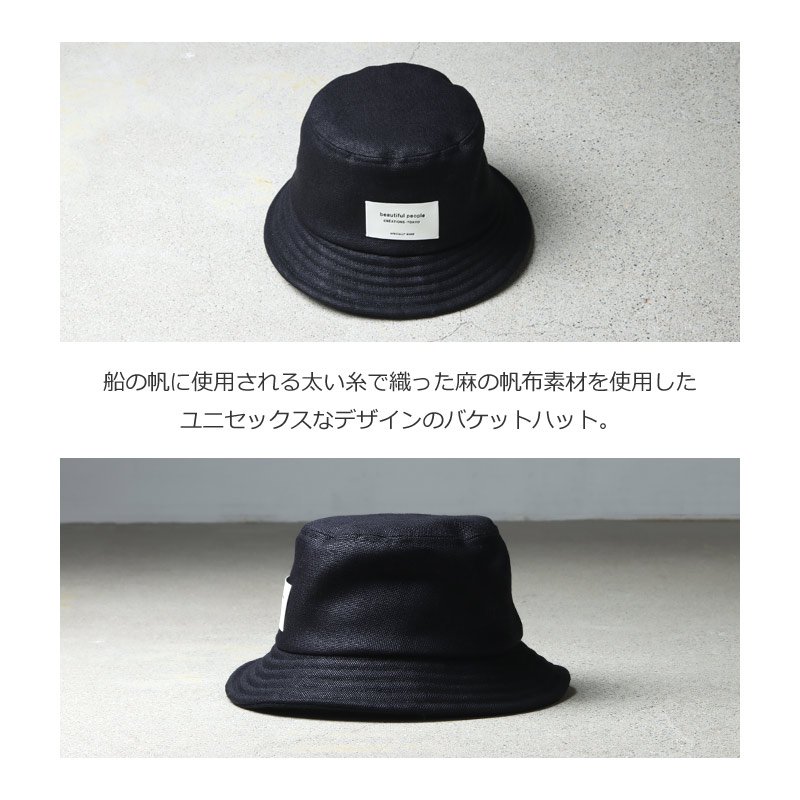 エッセンシャルコンフォート 【新品】linen calender cloth bucket hat