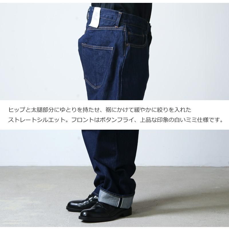 CIOTA (シオタ) 本藍スビンコットン 13.5oz ストレートデニム ...