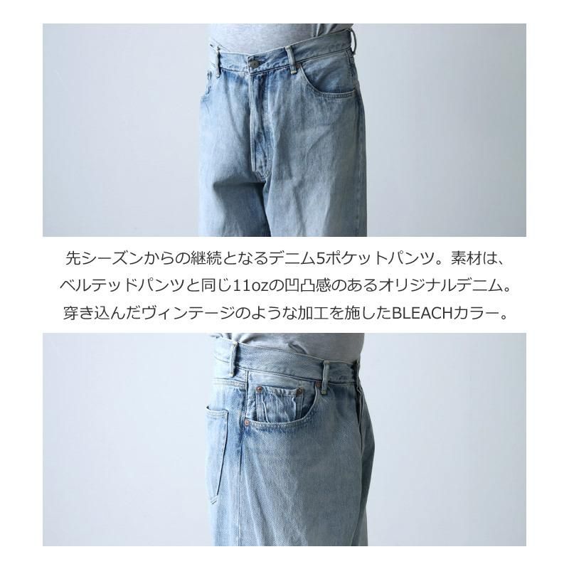 COMOLI 5Pブリーチデニム size 2 22AW