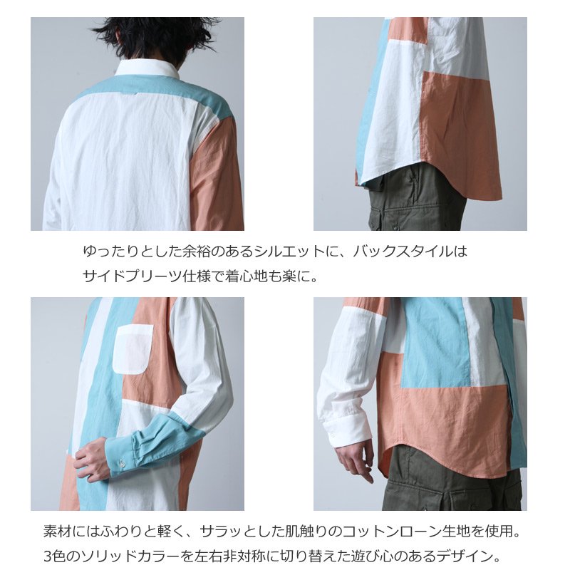 ENGINEERED GARMENTS (エンジニアードガーメンツ) Combo Short Collar Shirt -Solid Cotton  Lawn / コンボショートカラーシャツ