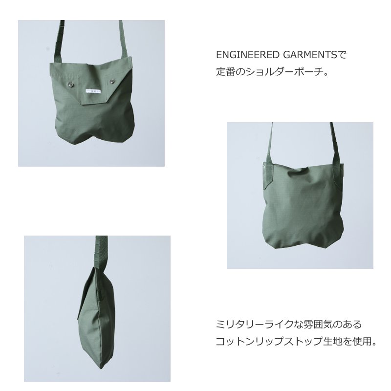 ENGINEERED GARMENTS (エンジニアードガーメンツ) Shoulder