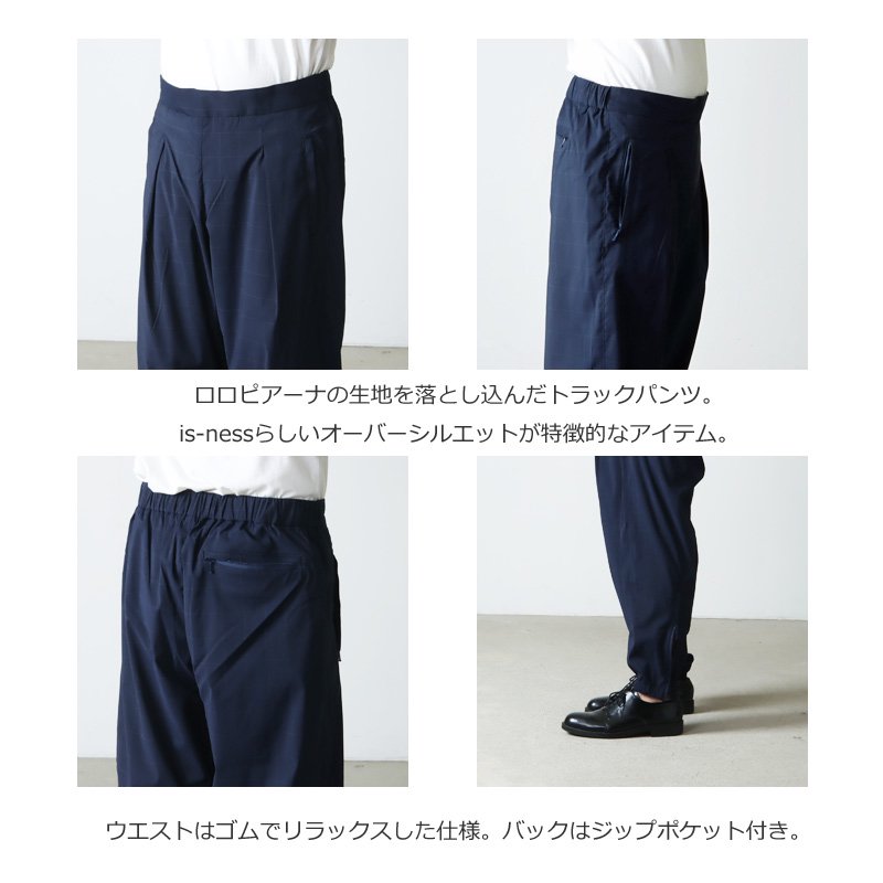 is-ness (イズネス) is-nessｘNEAT LORO PIANA SPORT FABRICS PANTS / ニートロロピアーナ スポーツファブリクスパンツ