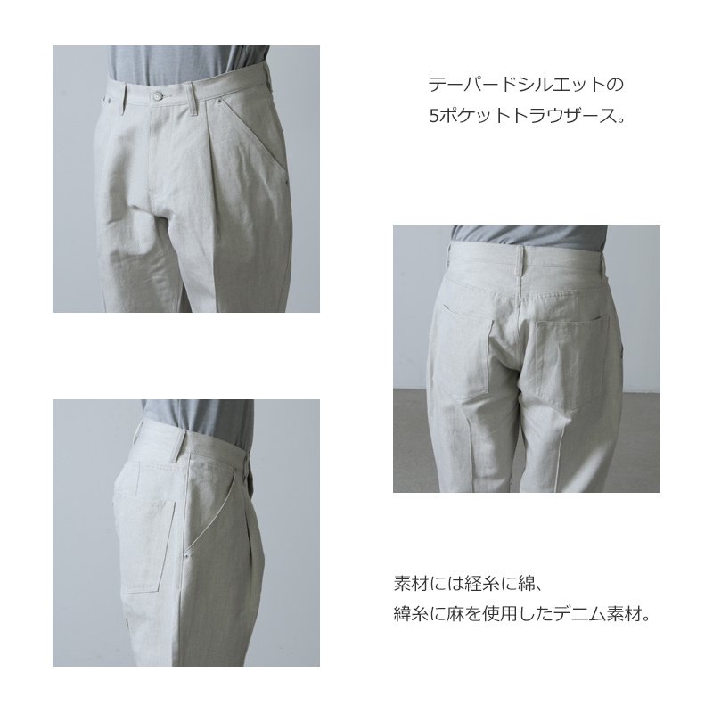 WELLDER (ウェルダー) Five Pocket Trousers / ファイブポケットトラウザース