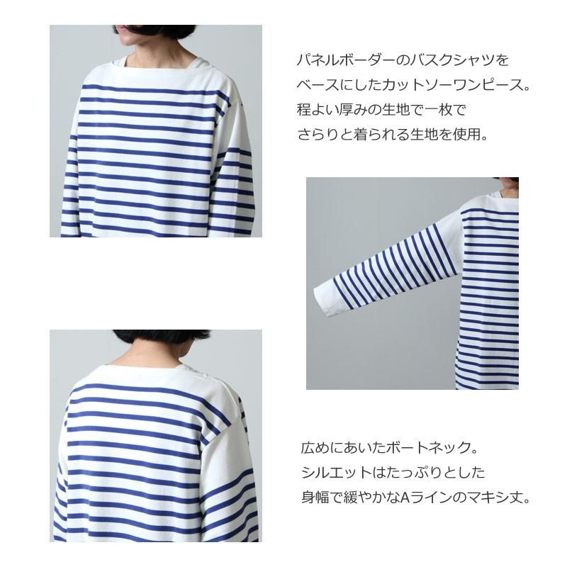 【最終お値下げ】leno\u0026co LENO バスクシャツワンピース　SIZE00