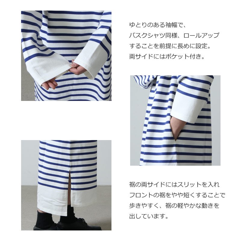 LENO (リノ) BASQUE DRESS / バスクドレス