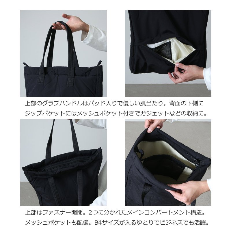 THE NORTH FACE (ザノースフェイス) City Voyager Tote / シティ