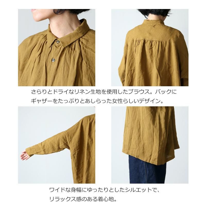 ICHI Antiquites リネンボイルドレス-