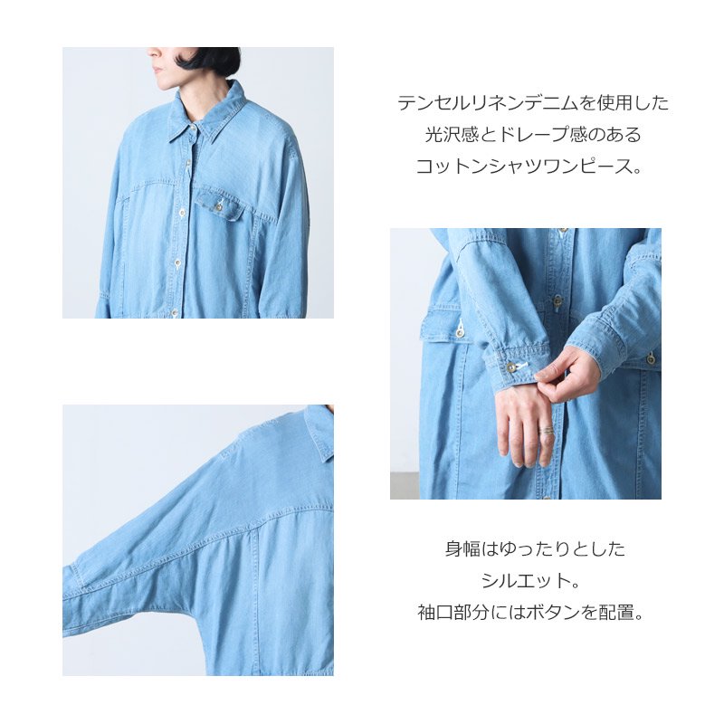 TICCA (ティッカ) コートシャツワンピース blue