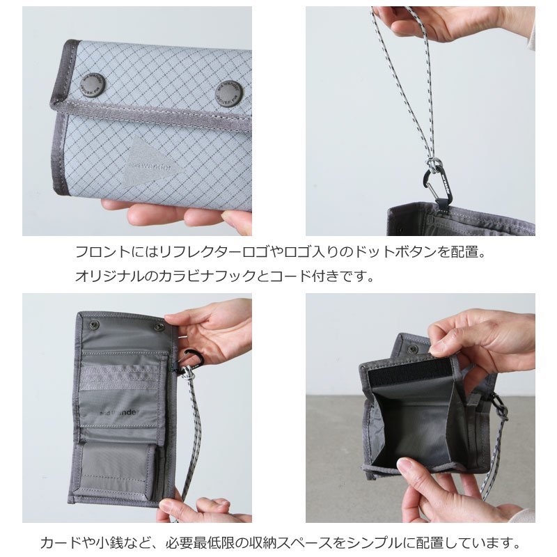 and wander (アンドワンダー) reflective rip wallet / リフレクティブリップウォレット