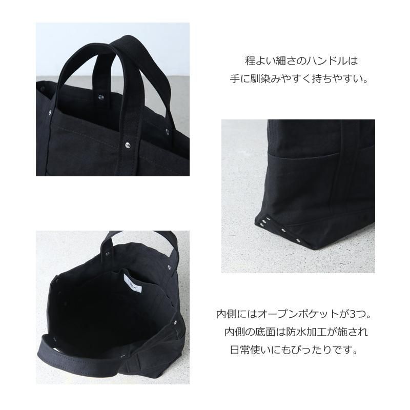 【YAECA/ヤエカ】TOOL BAG/BLACK TOOL BAG MEDIUM / BLACK | YAECA (MEN)(ヤエカ) | BAGS