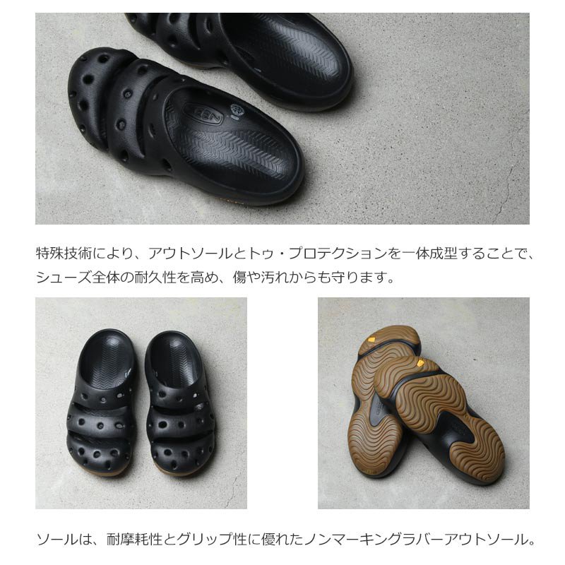 KEEN (キーン) YOGUI / Men / ヨギ