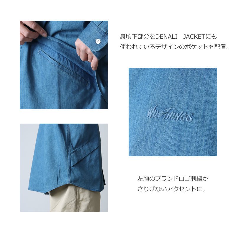 WILD THINGS (ワイルドシングス) SHELTECH DENIM DENALI SHIRT / シェルテック デニム デナリシャツ