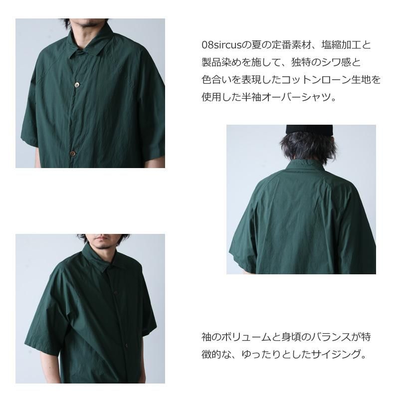 08sircus (ゼロエイトサーカス) Compact lawn garment dyed over shirt 