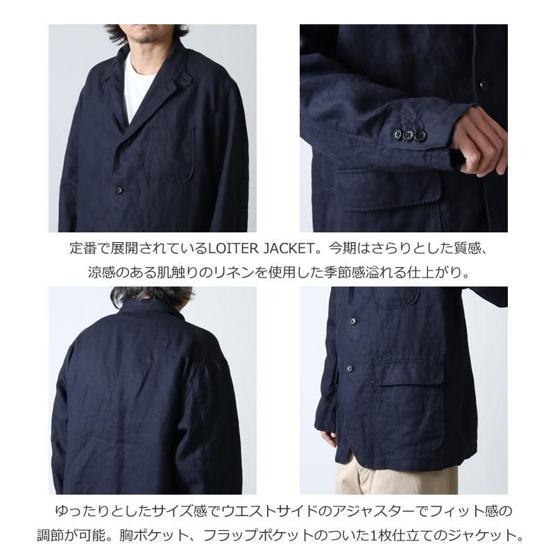 ENGINEERED GARMENTS (エンジニアードガーメンツ) Loiter Jacket 