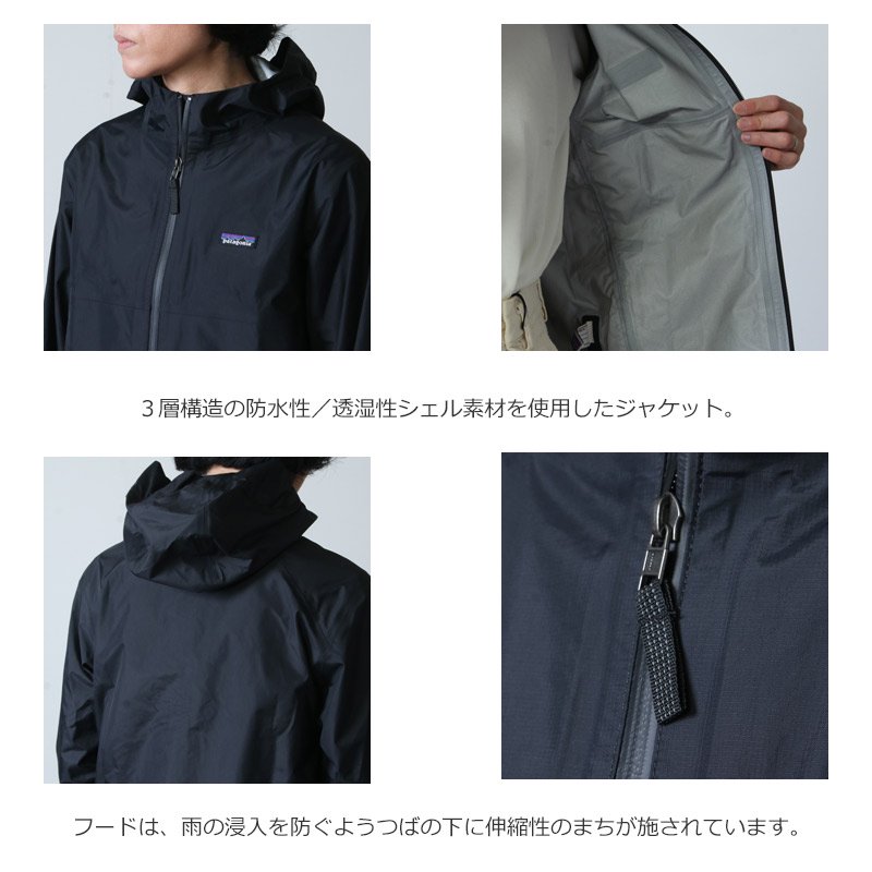 PATAGONIA (パタゴニア) Boys' Torrentshell 3L Jkt / ボーイズ・トレントシェル3L・ジャケット