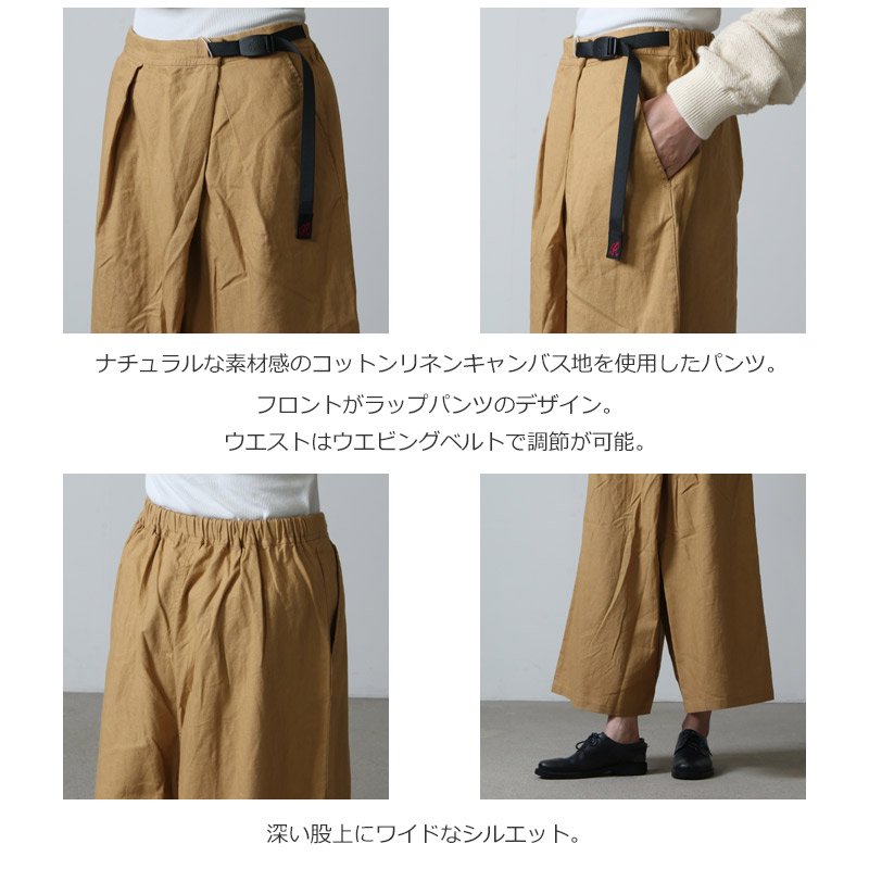 GRAMICCI (グラミチ) LINEN WRAP FLARE PANTS / リネンラップフレアパンツ