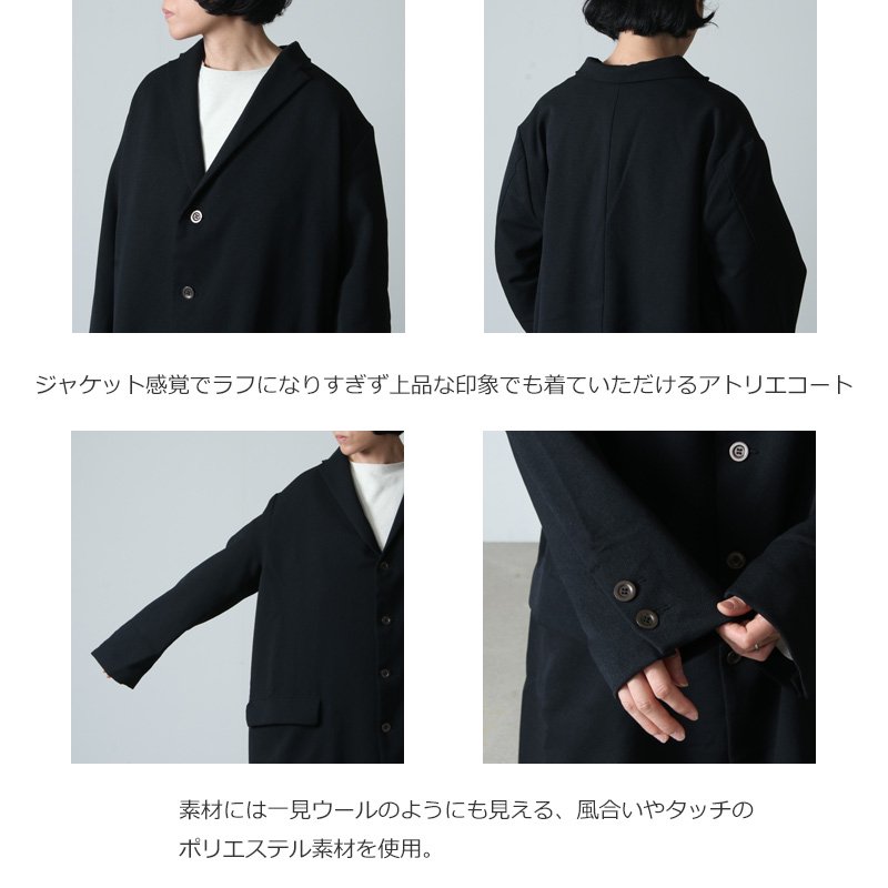 AU GARCONS オーギャルソン コート BK 試着のみ-