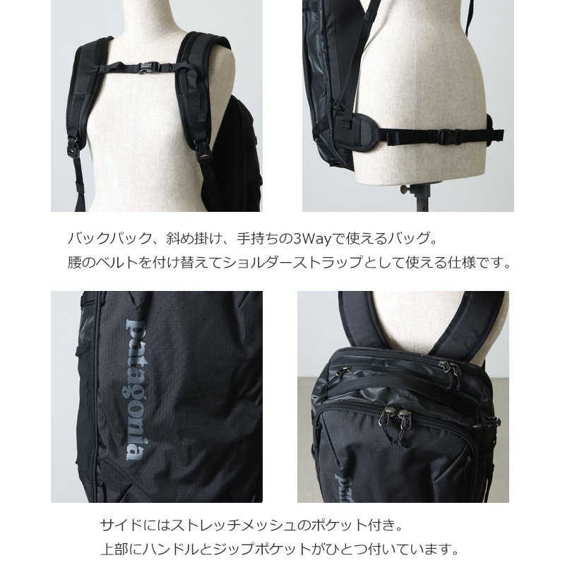 PATAGONIA (パタゴニア) Black Hole Mini MLC / ブラックホール・ミニ