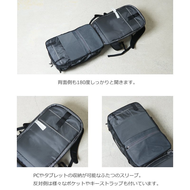 PATAGONIA (パタゴニア) Black Hole Mini MLC / ブラックホール・ミニ