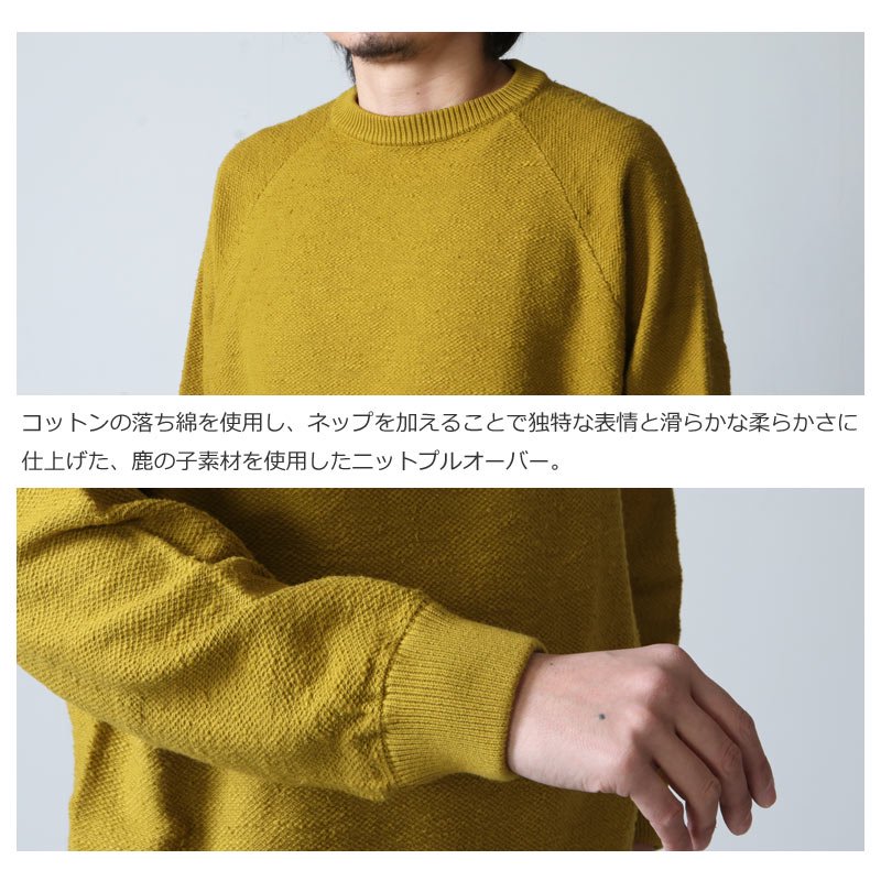 crepuscule (クレプスキュール) Garment Dye L/S / ガーメントダイ ...