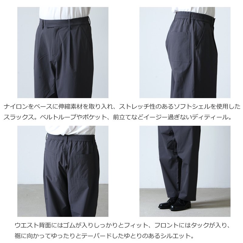 AXESQUIN (アクシーズクイン) TECH SLACKS / テックスラックス