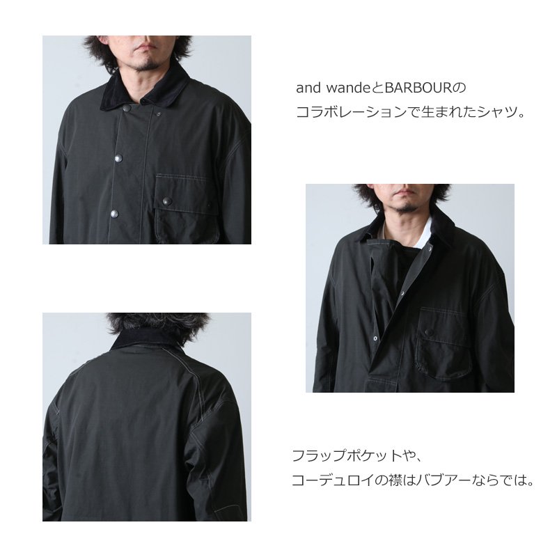 週末限定価格】and wander Barbour solway shirt ショッピング特売中