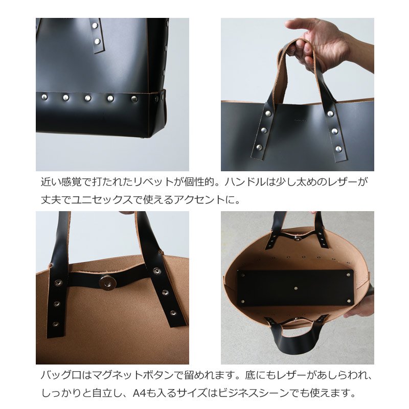 Hender Scheme (エンダースキーマ) assemble rectangle bag M / アッセンブルレクタングルバッグ M