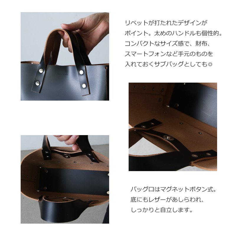 Hender Scheme (エンダースキーマ) assemble rectangle bag S / アッセンブルレクタングルバッグ S