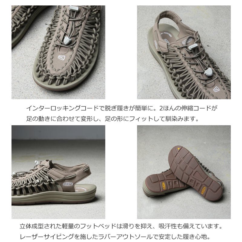 Men´s Keen Uneek Kamo ブルー Braided スニーカー Sz 10 Very Light