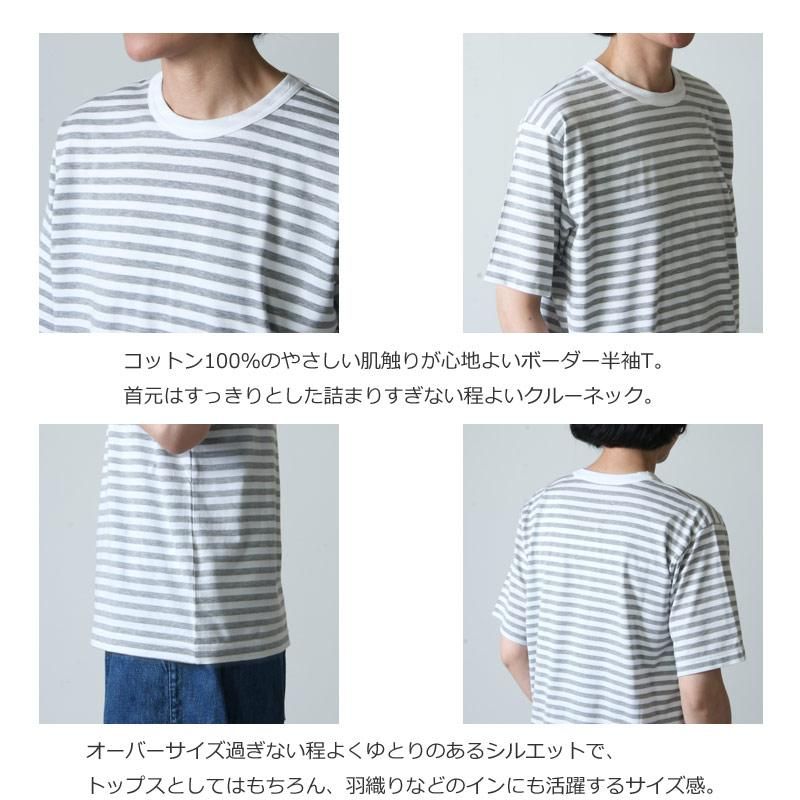 Charpentier de Vaisseau (シャルパンティエ ドゥ ヴェッソ