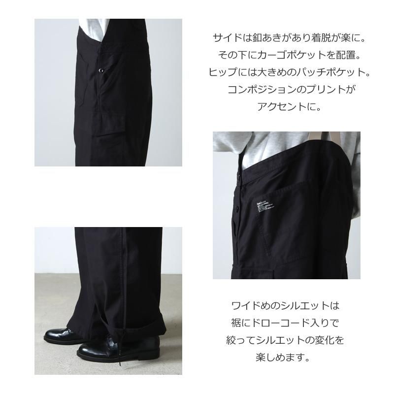 Fresh Service (フレッシュサービス) BACK SATIN OVERALL / バックサテンオーバーオール