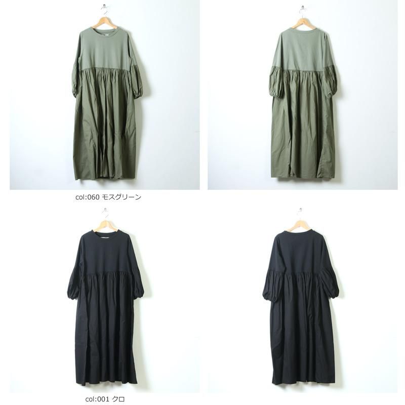 UNIVERSAL TISSU (ユニバーサルティシュ) USAコットン ギャザー
