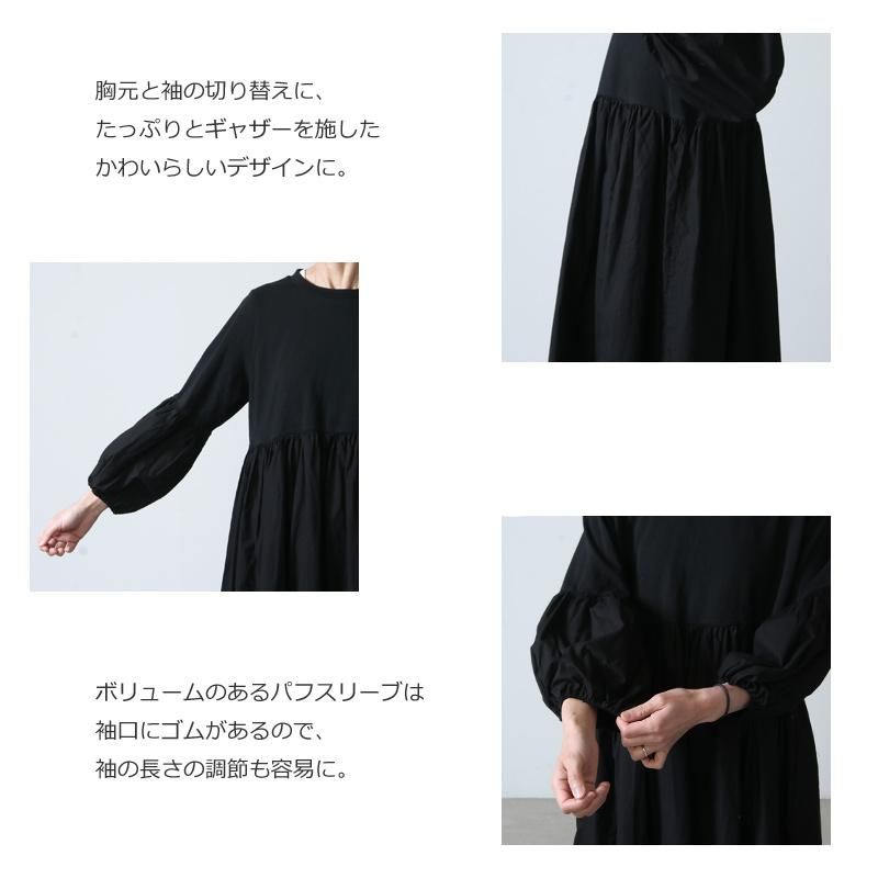 UNIVERSAL TISSU (ユニバーサルティシュ) USAコットン ギャザー