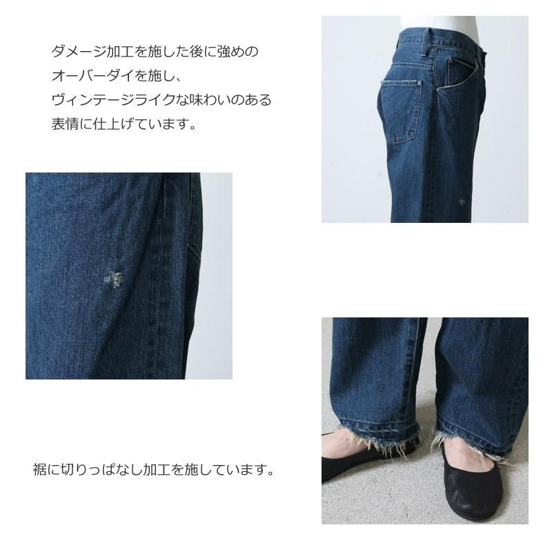 Veritecoeur (ヴェリテクール) デニム 11.5oz Veritecoeur (ヴェリテクール) デニム 11.5oz