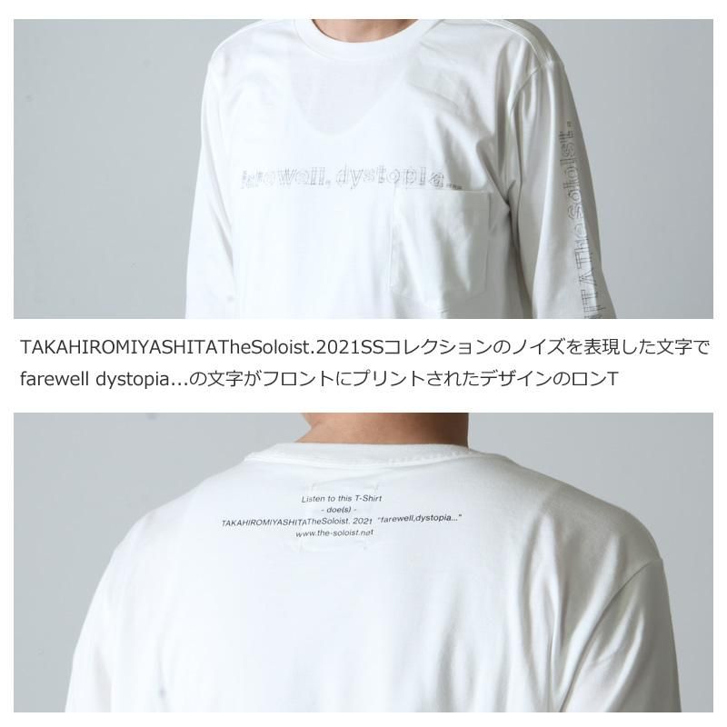 TAKAHIROMIYASHITATheSoloist. (タカヒロミヤシタザソロイスト