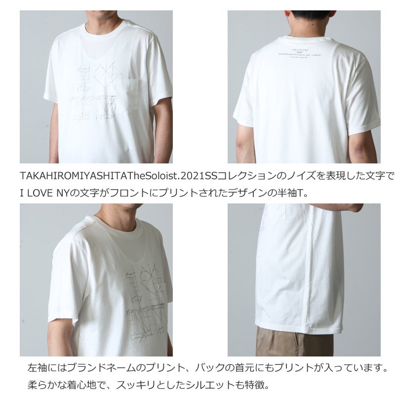 TAKAHIROMIYASHITATheSoloist. (タカヒロミヤシタザソロイスト) I LOVE NY s/s tee