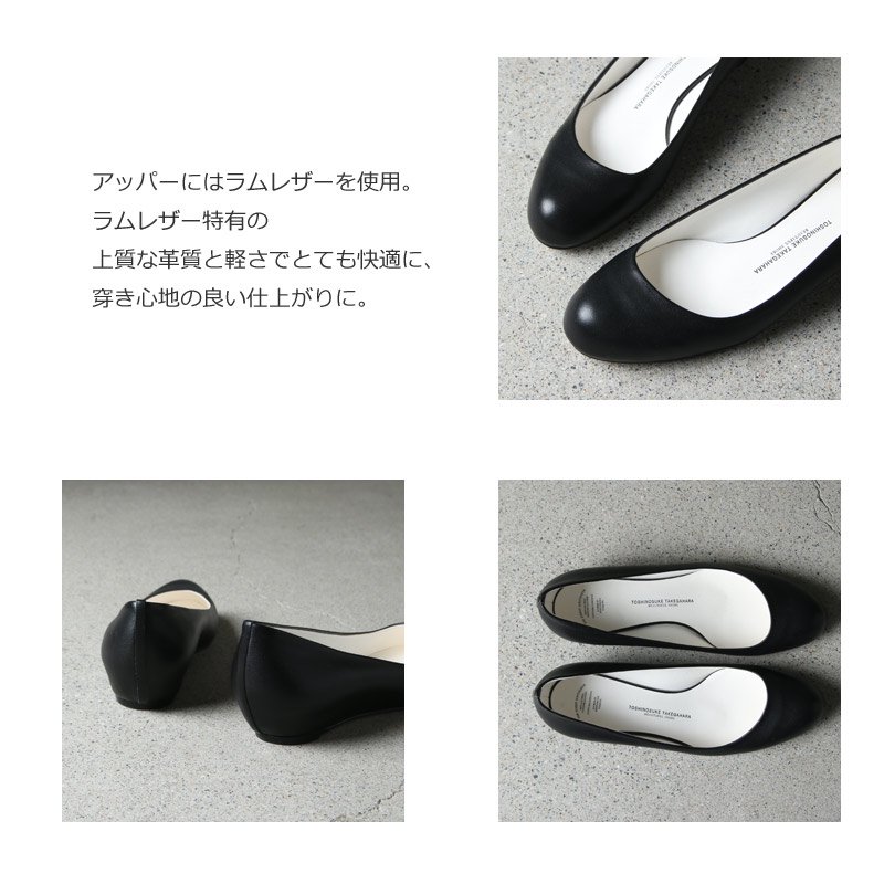 BEAUTIFUL SHOES (ビューティフルシューズ) LOWROUND MONOCHEOME