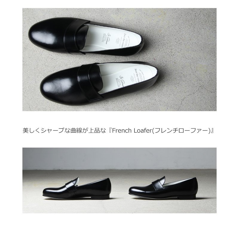 foot the coacher (フットザコーチャー) FRENCH LOAFER / フレンチ