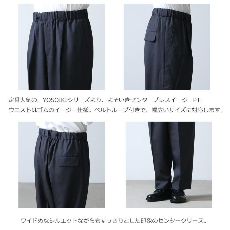 Dulcamara (ドゥルカマラ) よそいきオーバータックPT