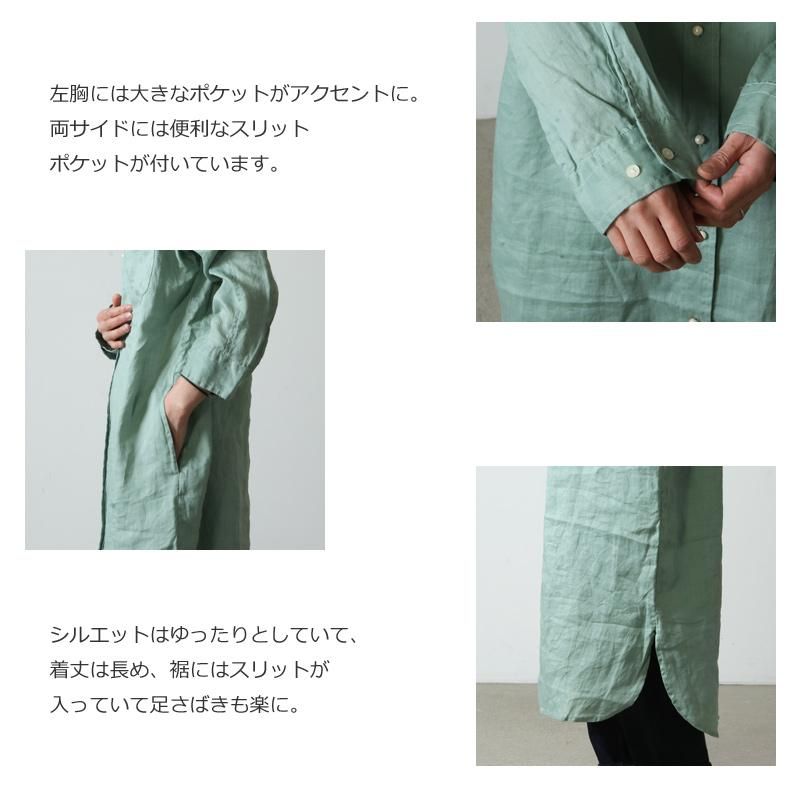 blanc basque (ブランバスク) ラミーローン パールボタンシャツ