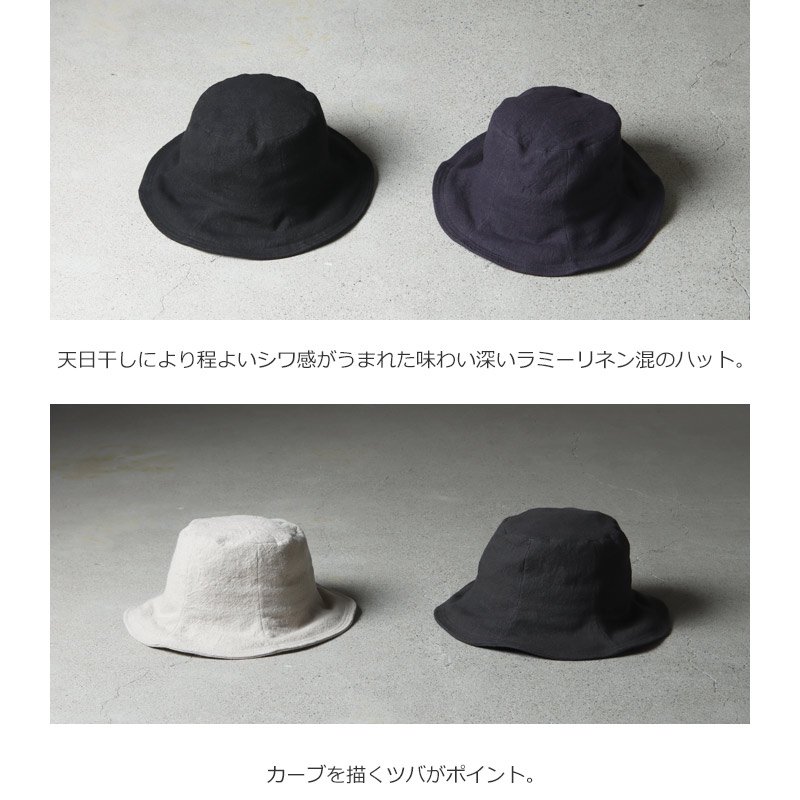 Nine Tailor (ナインテイラー) Litro Hat / リトロハット