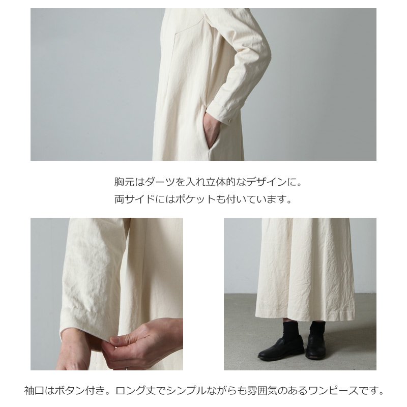 YAECA (ヤエカ) WRITE A LINE DRESS / ライトドレス