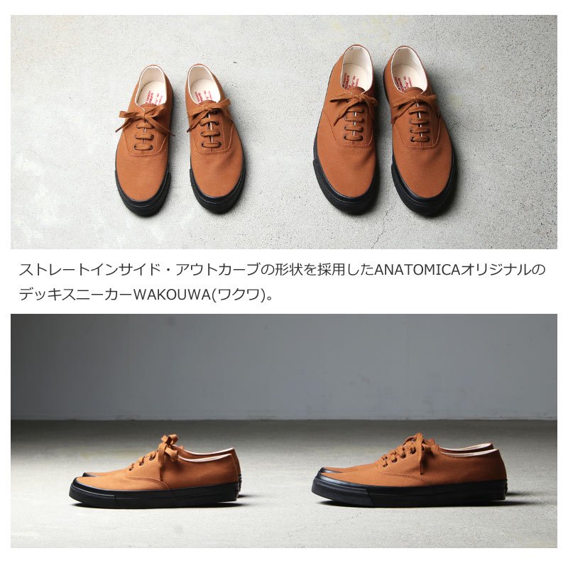 ANATOMICA (アナトミカ) WAKOUWA DECK SHOES LOW BLACK SOLE BROWN / ワクワ デッキシューズローブラックソールブラウン