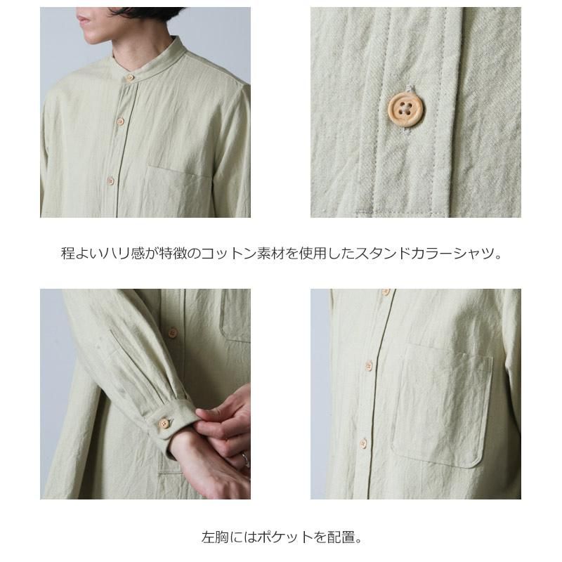 YAECA (ヤエカ) WRITE STANDING COLLAR SHIRT cotton / ライト YAECA (ヤエカ) WRITE STANDING COLLAR SHIRT cotton / ライト
