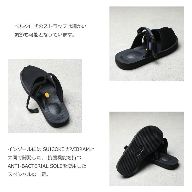 South2 West8 (サウスツーウエストエイト) Suicoke Purple Label