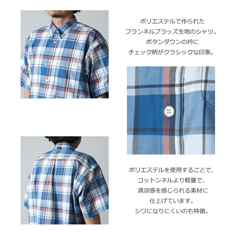 DAIWA PIER39 (ダイワピア39) Tech Flannel BD S/S / テックフランネルBDショートスリーブ