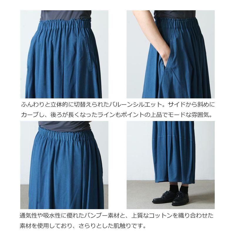 FACTORY (ファクトリー) バンブーコットンバルーンスカート