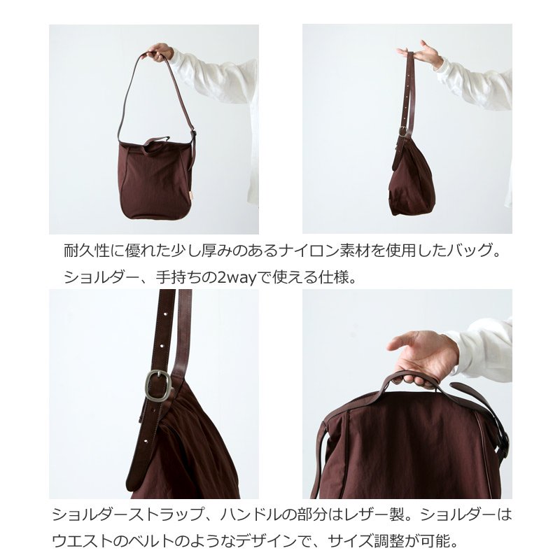 Hender Scheme (エンダースキーマ) tinker bag M / ティンカー